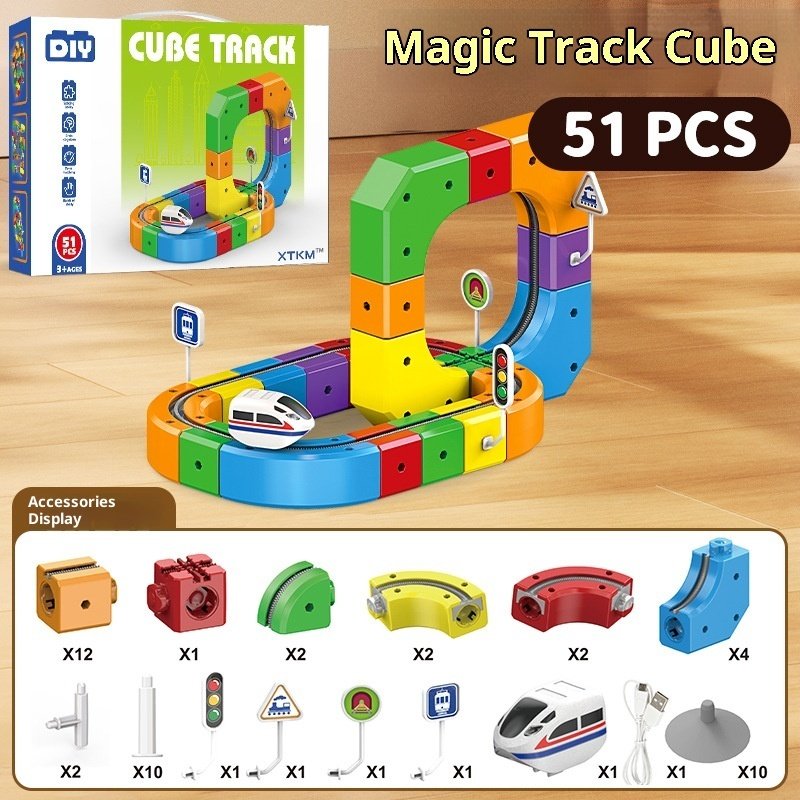 Small Train Track Cube Electric Assembled Building Block Toys - Image 6