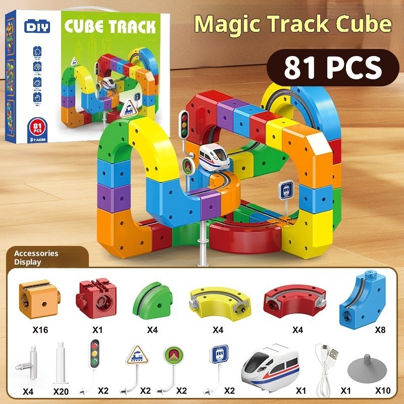 Small Train Track Cube Electric Assembled Building Block Toys - Image 7