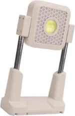 Multifunctional Adjustable Work Light