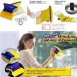 Double-Sided Magnetic Glass Cleaner - Image 6
