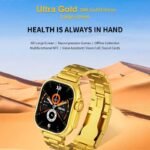 Gold Ultra Watch - Image 2
