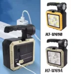 Solar Portable Lamp - Image 4