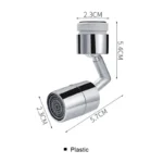 Splash-proof Outer Joint Swivel Faucet - Image 2