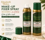 Elizabeth Helen - Make-Up Fixer Spray - Image 3